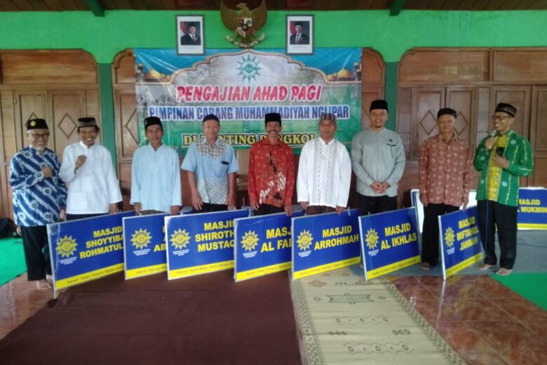 papanisasi masjid muhammadiyah nglipar